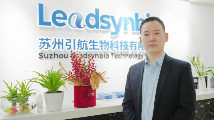 减少肝脏负担、强壮骨骼、提高繁殖性能！合成生物学技术在畜牧业的颠覆式创新