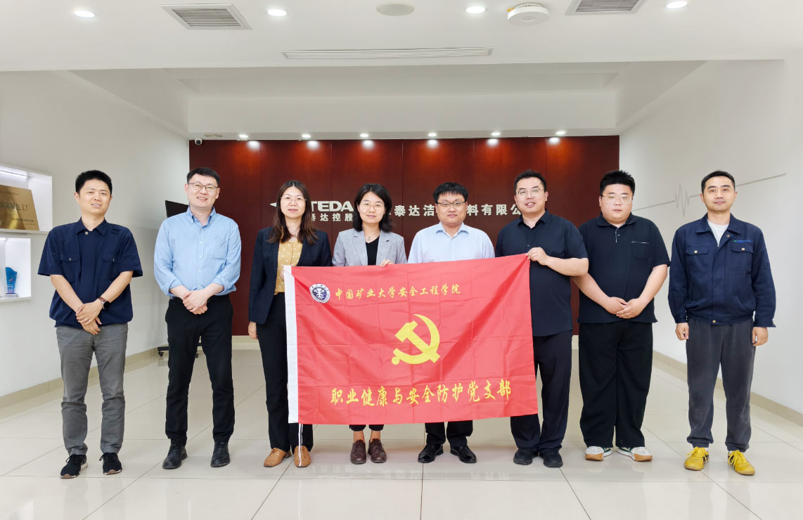 首页- 新宝GG集团创造奇迹平台
