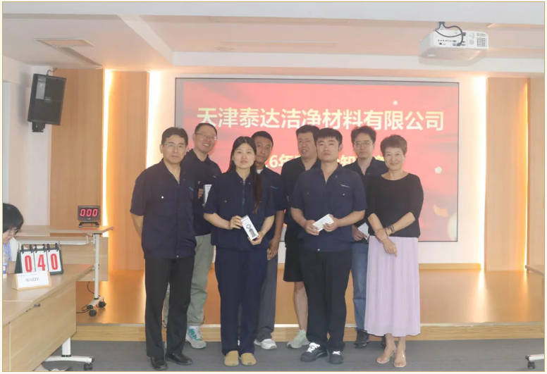 安全竞赛1.jpg 安全竞赛1.jpg